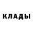 КЕТАМИН VHQ Yuri Tregub