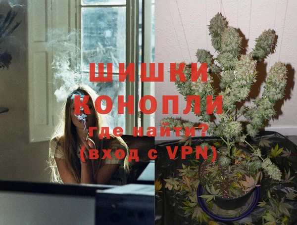 мдма Няндома