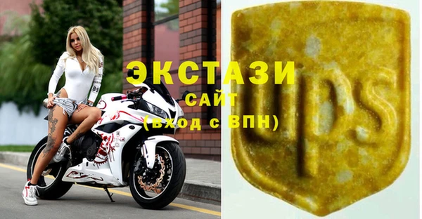 мефедрон Арсеньев