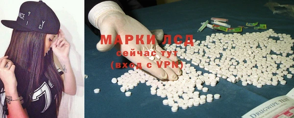 мдма Няндома