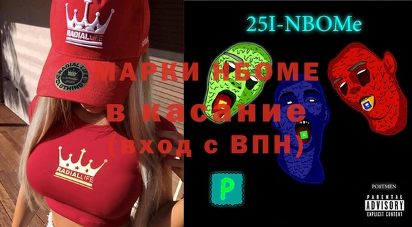 мдма Няндома